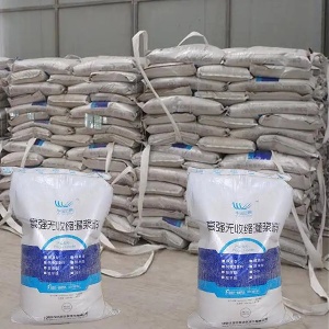 后湖管理区支座砂浆